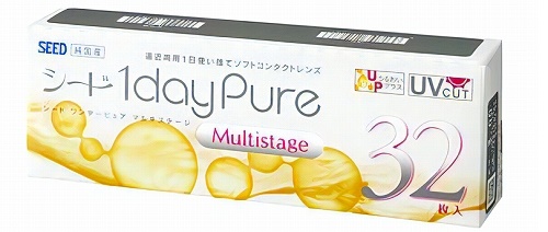 アインリヒト眼鏡院ではseedの1dayPureマルチステージを取り扱っています。