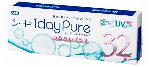 アインリヒト眼鏡院ではseedの1dayPureを取り扱っています。