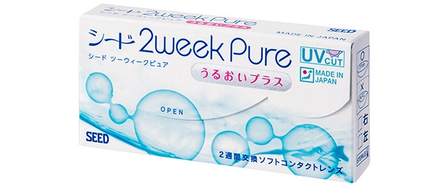 アインリヒト眼鏡院ではseedの2week Pureうるおいプラスを取り扱っています。2週間使い捨てコンタクトレンズ