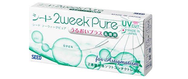 アインリヒト眼鏡院ではseedの2week Pureうるおいプラス乱視用を取り扱っています。2週間使い捨てコンタクトレンズ