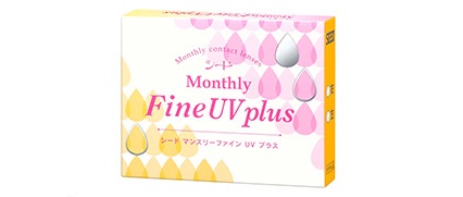 アインリヒト眼鏡院ではseedのMonthly FineUV Plusを取り扱っています。1ヶ月使い捨てコンタクトレンズ
