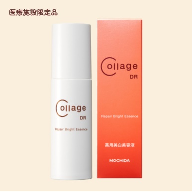 持田製薬　美白美溶液
